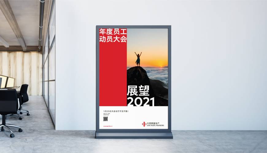 驿城区优秀的包装设计工作室